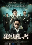 亚洲精品在线看